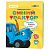 Интерактивная книга Нажималка Синий трактор Учимся, играем и поем BertToys FD151
